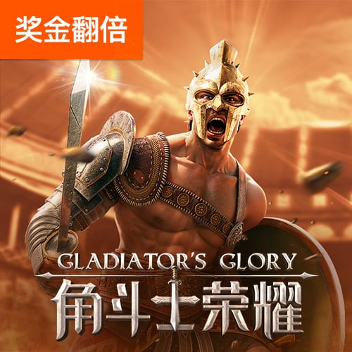 7755彩票app最新版本更新内容截图0