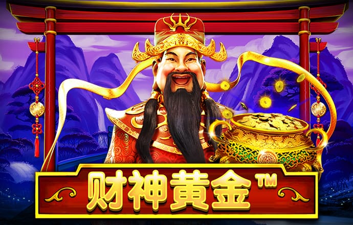 澳门天天开彩好正版挂牌