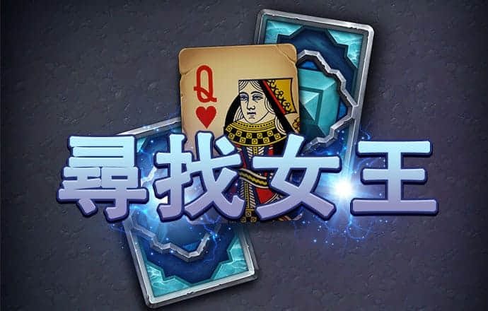 江南app官网